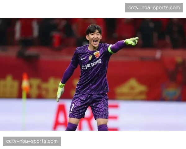 颜骏凌十次扑救力保球门不失 海港门神亚冠赛场独撑防线